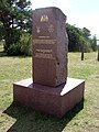 Minnestenen over britiske soldater som døde i slaget om Bomarsund