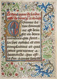 Illuminated manuscript with historiated initial containing Margaret's arms as Duchess of Burgundy (click for detail)