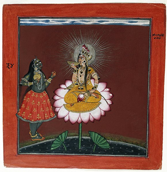 File:Brooklyn Museum - Siddha Lakhsmi with Kali - Indian.jpg