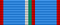 Medaglia per il rafforzamento della fratellanza militare (Bulgaria) - nastrino per uniforme ordinaria