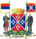 Thumbnail for File:COA Koceljeva (big).png