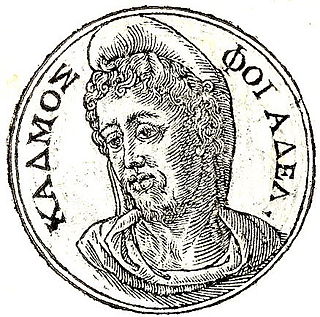 <span class="mw-page-title-main">Cadmus</span> Greek mythology character, founder of Thebes