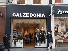 Calzedonia, Oxford Street, London, March 2016 01.jpg