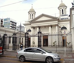 Cathédrale de Lomas de Zamora.jpg