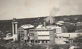 Паперовий завод у Пуерто-Пірай
