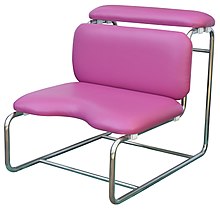 Modern Birthing Chair (Adjustable) Chair pos 1.jpg