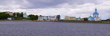 Cheboksary's city center over the Artificial Bay