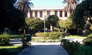 Universidad del Egeo (Grecia)