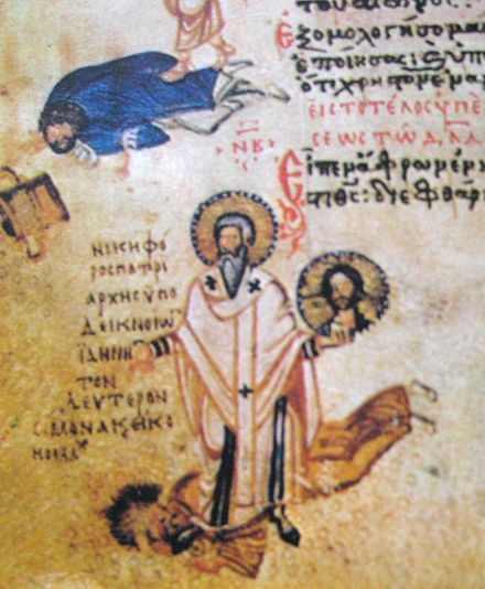 Nikephoros I of Constantinople upholding an icon and trampling John VII of Constantinople. Chludov Psalter.