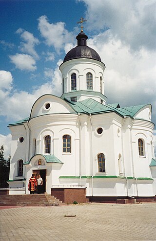 <span class="mw-page-title-main">Kostobobriv</span> Village in Chernihiv Oblast, Ukraine