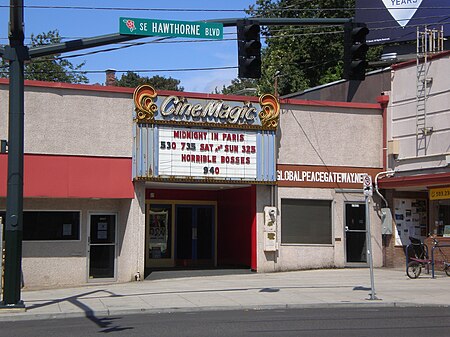 CineMagic Theatre, Portland