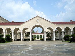 Kwansei Gakuin University in Nishinomiya Cloister at Kobe-Sanda Campus of Kwansei Gakuin University (Sanda, Hyogo).JPG