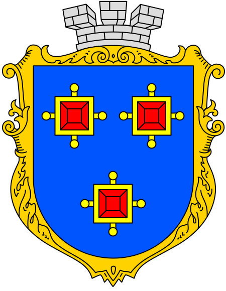 File:Coat of Arms of Kamianka-Buzka.svg