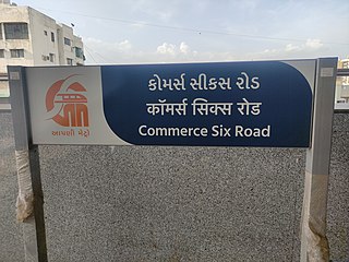 <span class="mw-page-title-main">Commerce Six Road metro station</span> Ahmedabad Metros Blue Line metro station