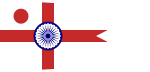 Commodore de la marine indienne grade flag.svg