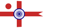 Commodore of the Indian Navy rank flag.svg