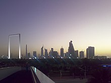 DONIS Dubai Frame Nighttime.jpg
