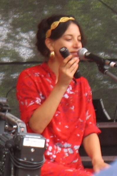 File:Dana Adini, 2009.jpg