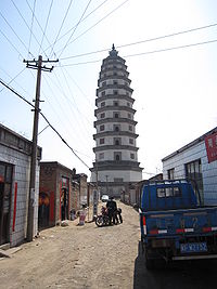 Liaodi-Pagode