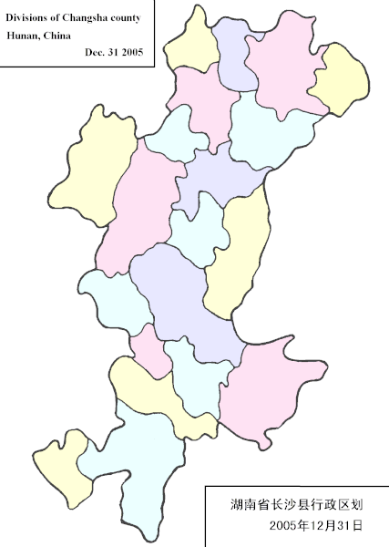 File:Divisions of Changsha county.gif