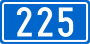 Državna cesta D225.svg