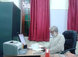 Dr. Pandey in his chamber in the Chemical Engineering department, IIT (BHU), Varanasi before his expulsion. Dr.Sandeep Pandey.jpg