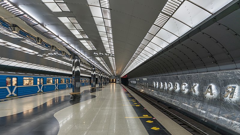 圖為俄羅斯葉卡捷琳堡的契卡洛夫斯卡亞（英語：Chkalovskaya (Yekaterinburg Metro)）地鐵站。