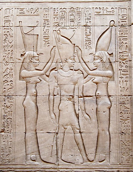 Ptolemy VIII being crowned by Nekhbet and Wadjet, personifications of Upper and Lower Egypt, in the Temple of Horus at Edfu