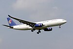 Miniatuur voor Bestand:Egyptair.a330-200.su-gce.arp.jpg