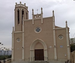 Ilesia parroquial de Santa Ursula d'El Milà