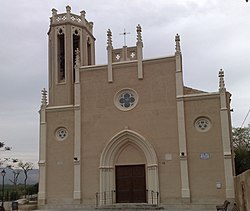 Skyline of El Milà