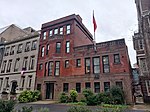 Embassy of Chile in Washington, D.C..jpg