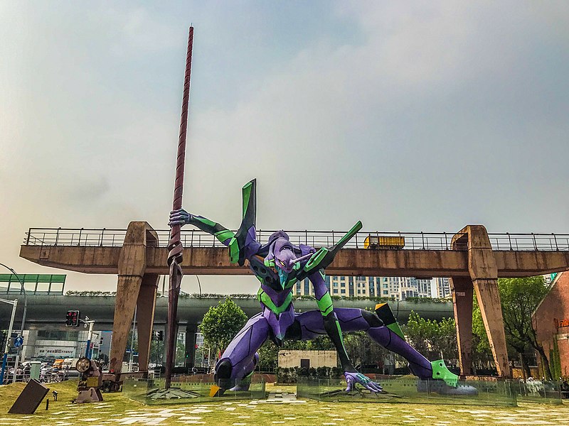 File:Evangelion Test Type-01 at the site of Shanghai Metallurgical & Mine Machinery Factory.jpg