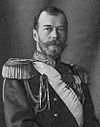 Nicholas II of Russia Face Nicholas II.jpg