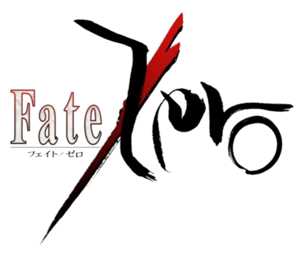 Fate Zero Wikiwand