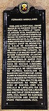 Fernando Magallanes historical marker - NQC.jpg