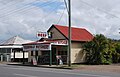 English: Butcher shop in en:Fernvale, Queensland