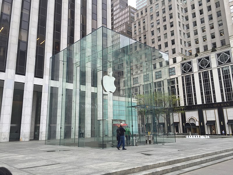 File:Fifth Avenue - Apple Store exterior.jpg