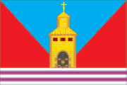 Flag of 2 Usmanskoe (Voronezh oblast).png