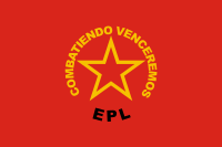 Flag of EPL.svg