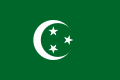 Flag of the مملکت مصر and the مصر (1923 – 1958)