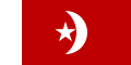Bandeira de Umm al-Quwain