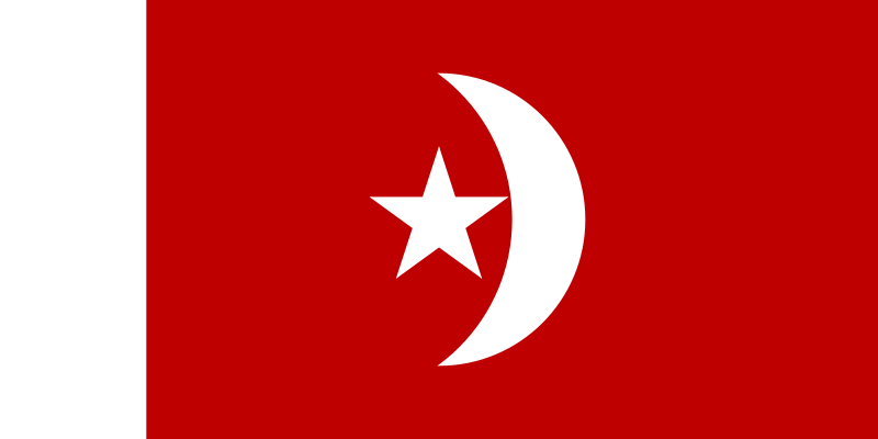 File:Flag of Umm al-Qaiwain.svg