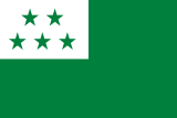 Flag of Ventanas.svg