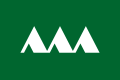 Flag of Yamagata Prefecture (1963-1971).svg