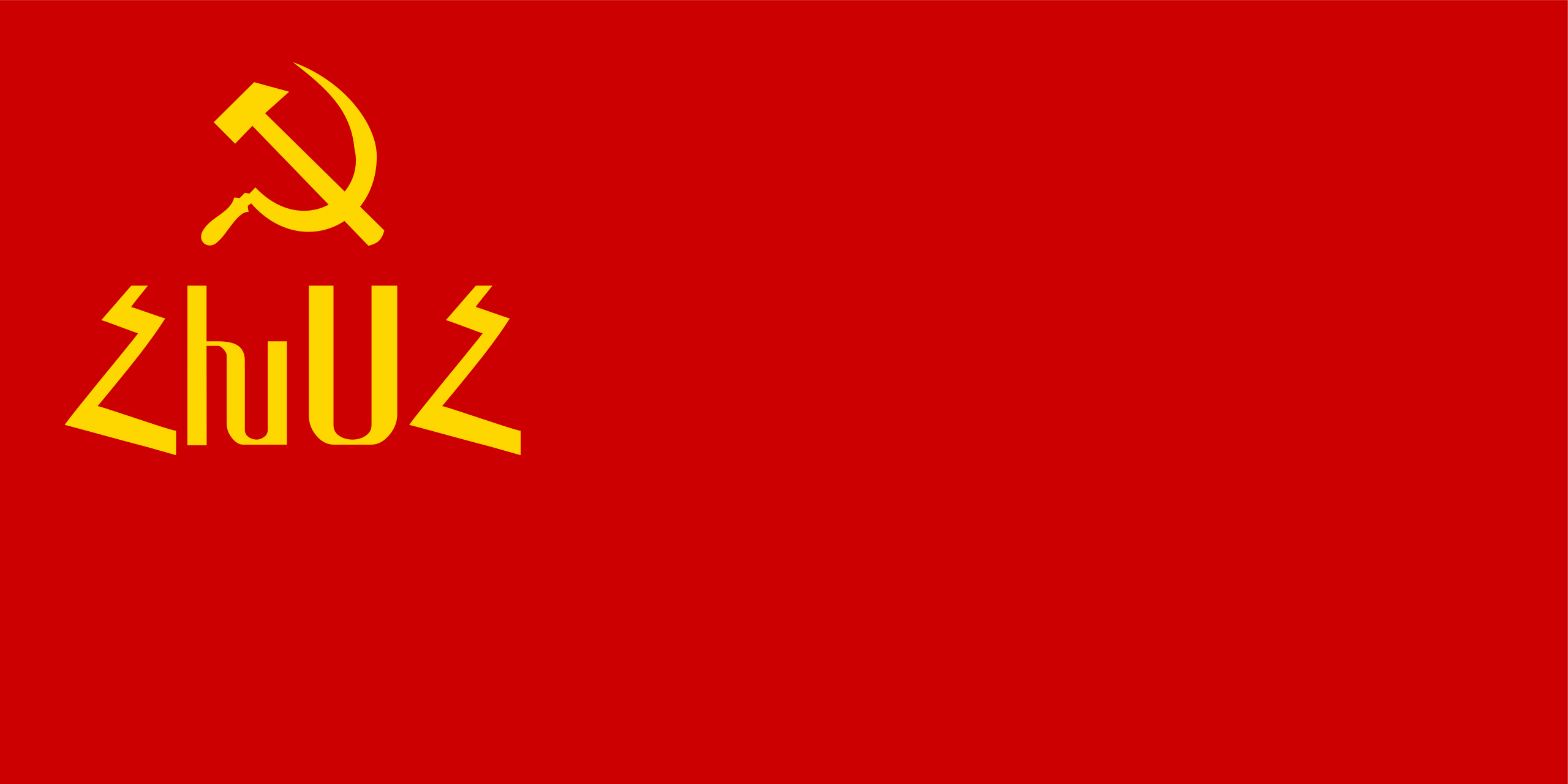  AZ FLAG Russian Soviet Federative Socialist Republic