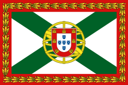 Bandeira do Primeiro-Ministro da República Portuguesa