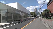 Thumbnail for File:Fujita Museum under reconstruction 20201006 14.jpg