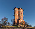 * Nomination Götska tornet (The Gothic Tower), Drottningholm. --ArildV 05:44, 23 November 2015 (UTC) IMO, the perspective correction was a bit too much, it makes it unnatural. You should leave - in this case - some unstraighten lines. --Hubertl 08:34, 23 November 2015 (UTC) * Promotion  Done thank you for review. --ArildV 10:03, 23 November 2015 (UTC) *  Comment I don't want to bother you, but IMO it's still looking strange to me. Start again with the postprocessing. I think its ok and much better, when the top of the tower is decreasing --Hubertl 10:44, 23 November 2015 (UTC) *  Support it's ok for me now.--Hubertl 00:21, 24 November 2015 (UTC)