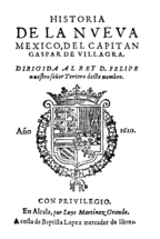 "Historia de la Nueva Mexico" (Gaspar Pérez de Villagrá, 1610).